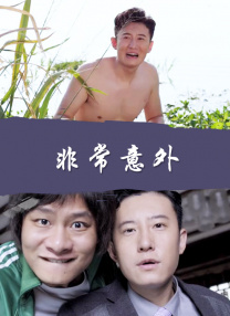 夜尚酒馆